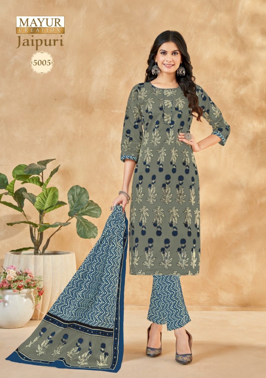 Mayur Jaipuri Vol 5 Printed Cotton Dress Material Catalog
